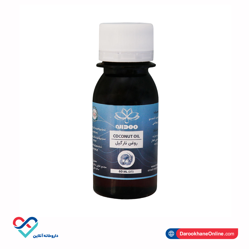 تصویر روغن نارگیل مهدارو 60 میلی